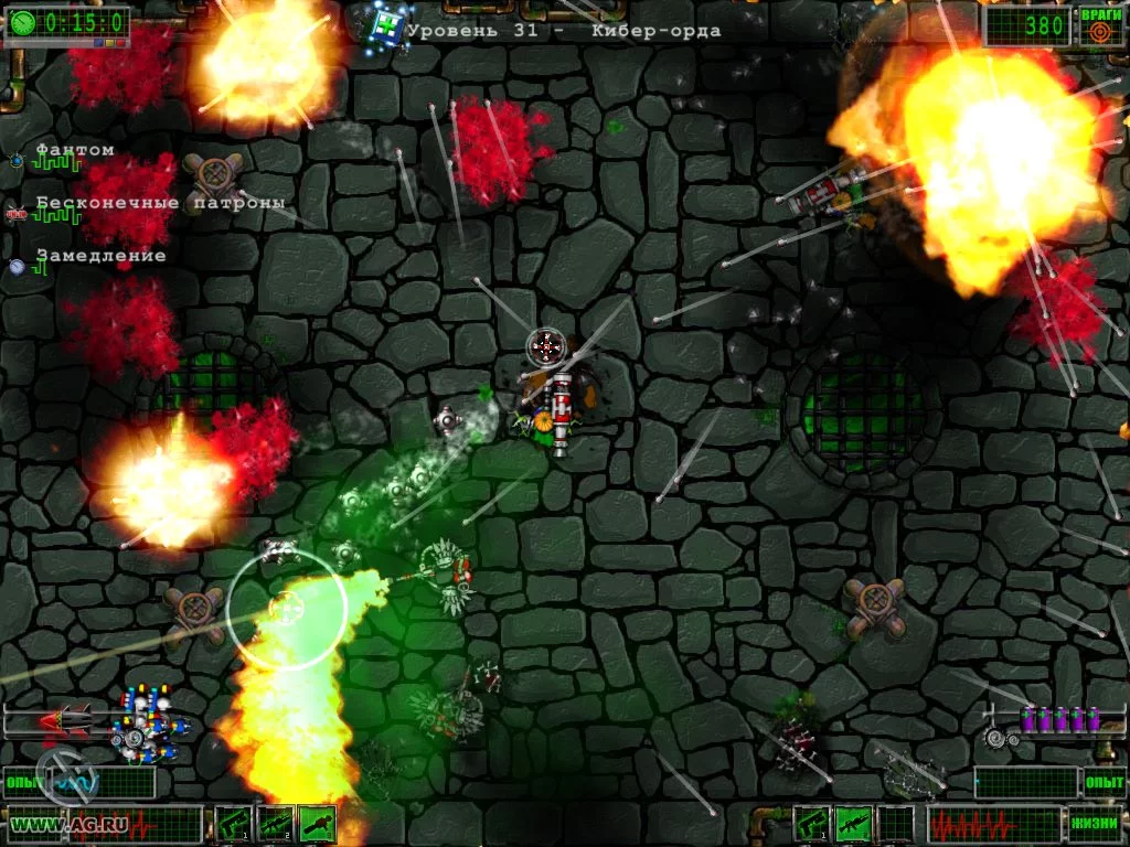 Изображение игры: RIP 3: The Last Hero