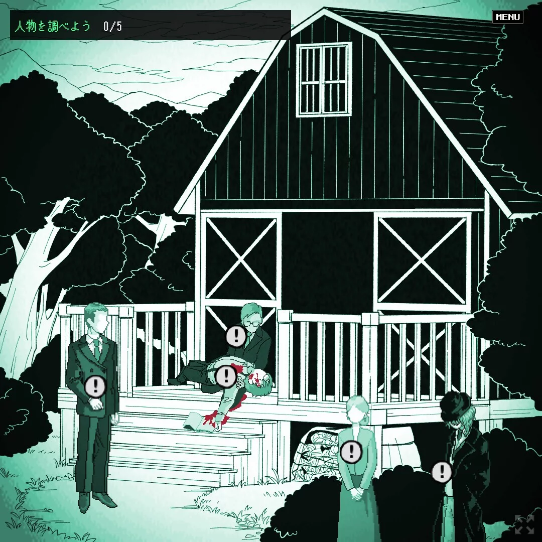 Изображение игры: Waiting in the Lime forest