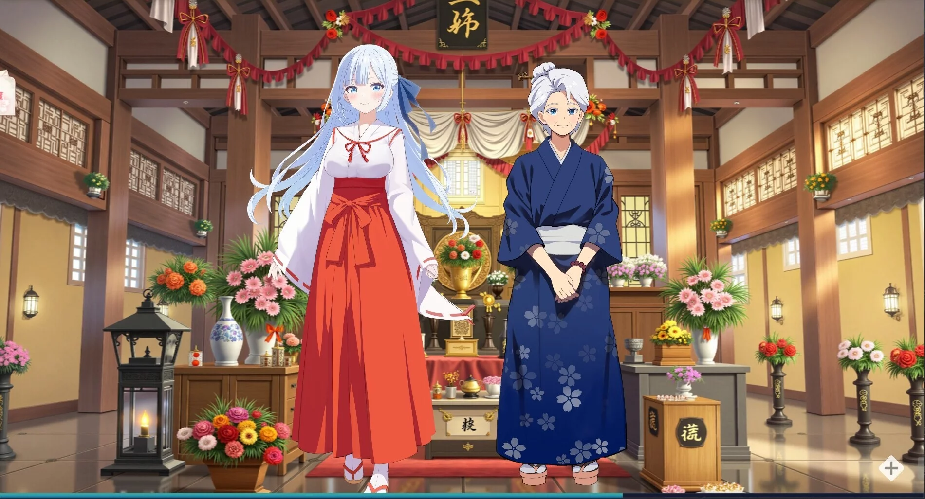Изображение игры: Spirit School Days