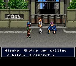 Изображение игры: Shin Nekketsu Kouha: Kunio Tachi no Banka