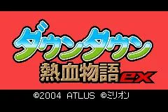 Изображение игры: River City Ransom