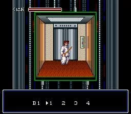 Изображение игры: River City Ransom 2