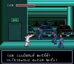 Изображение игры: River City Ransom 2