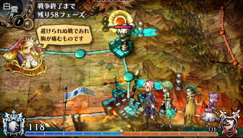 Изображение игры: Grand Knights History