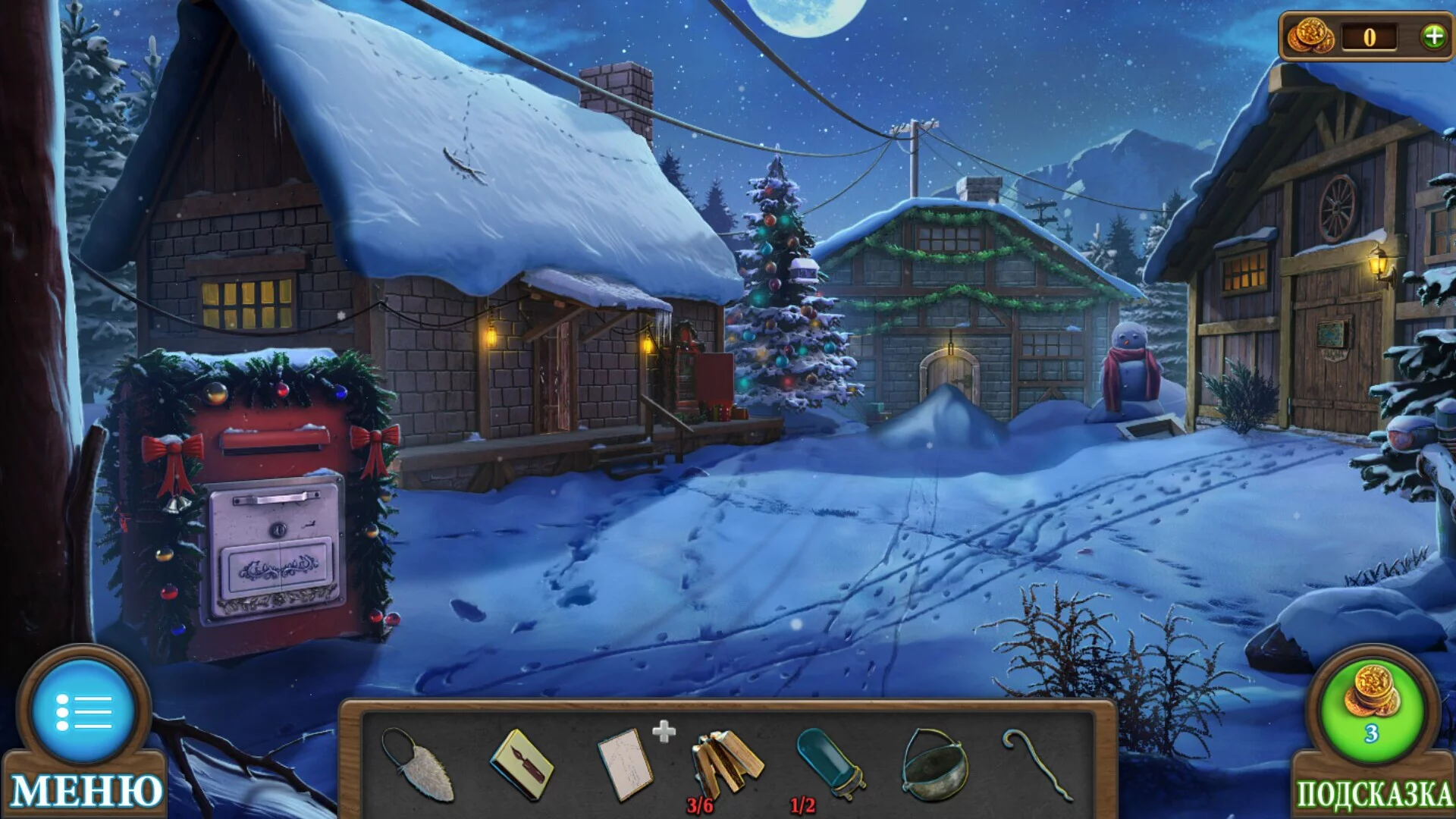 Изображение игры: Tricky Doors