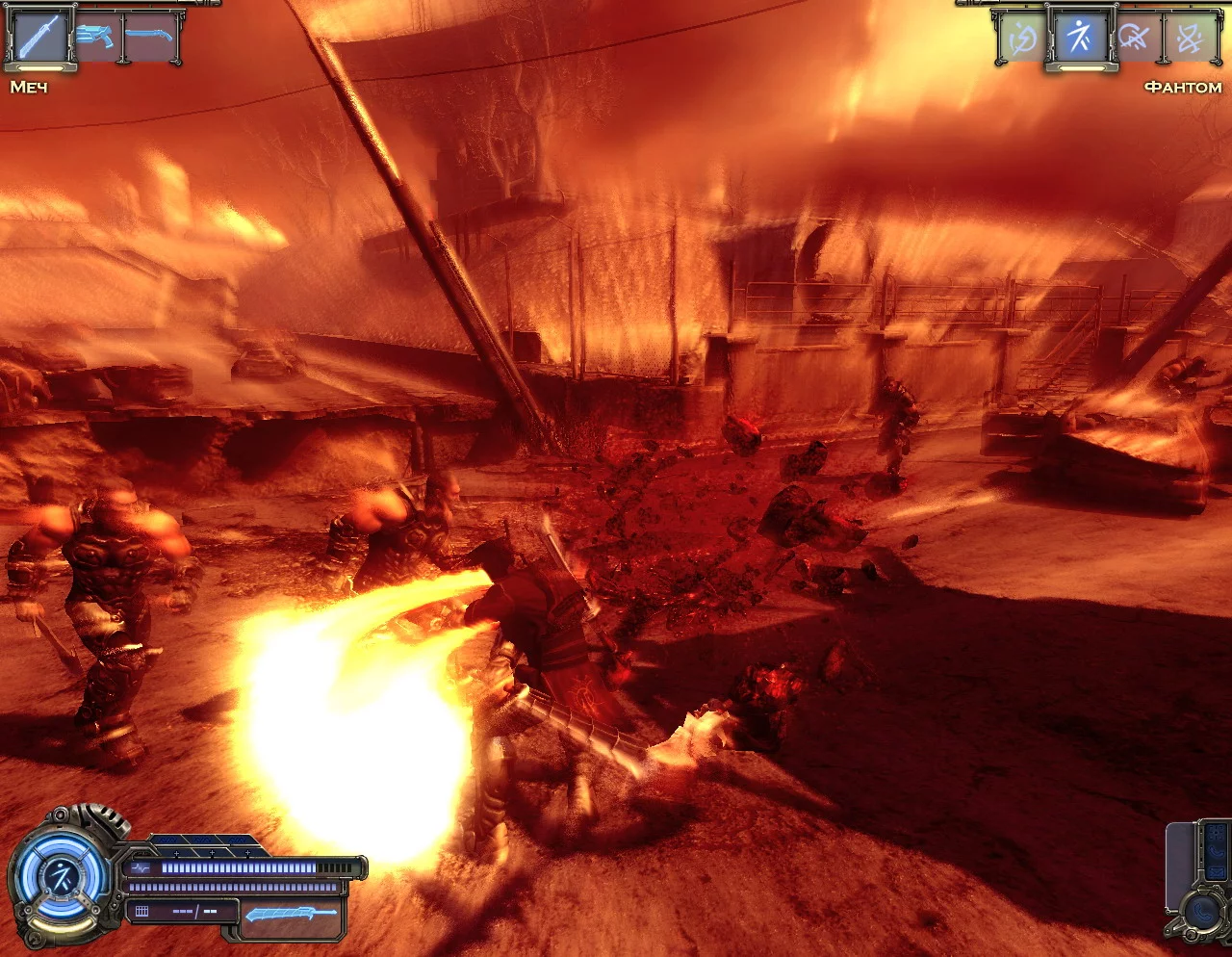 Изображение игры: Collapse: The Rage