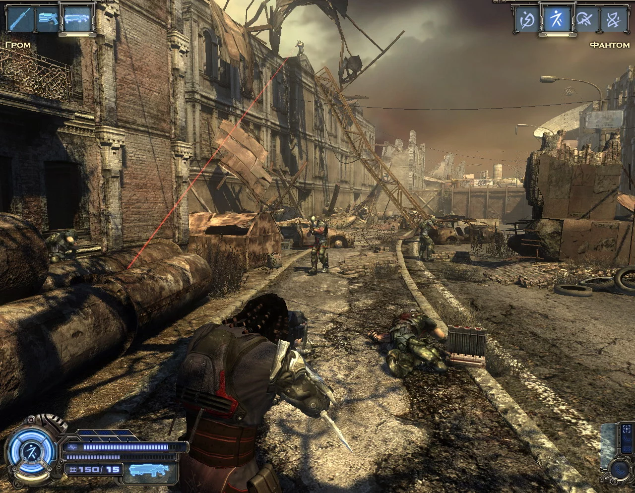 Изображение игры: Collapse: The Rage