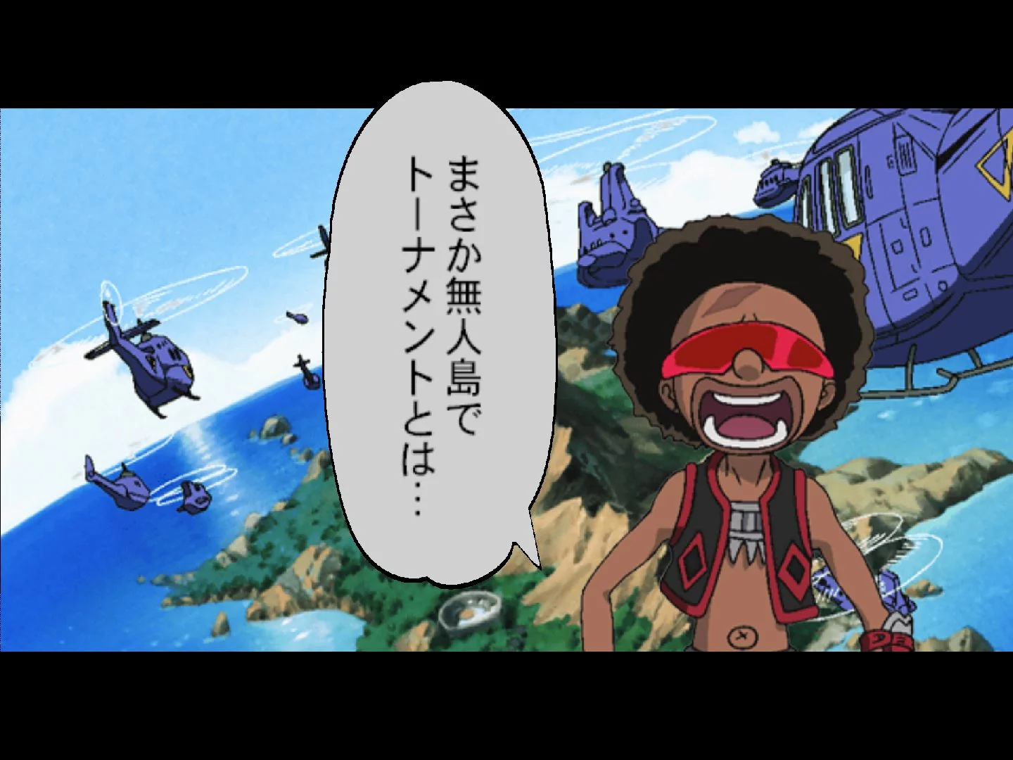 Изображение игры: Shaman King: Funbari Spirits