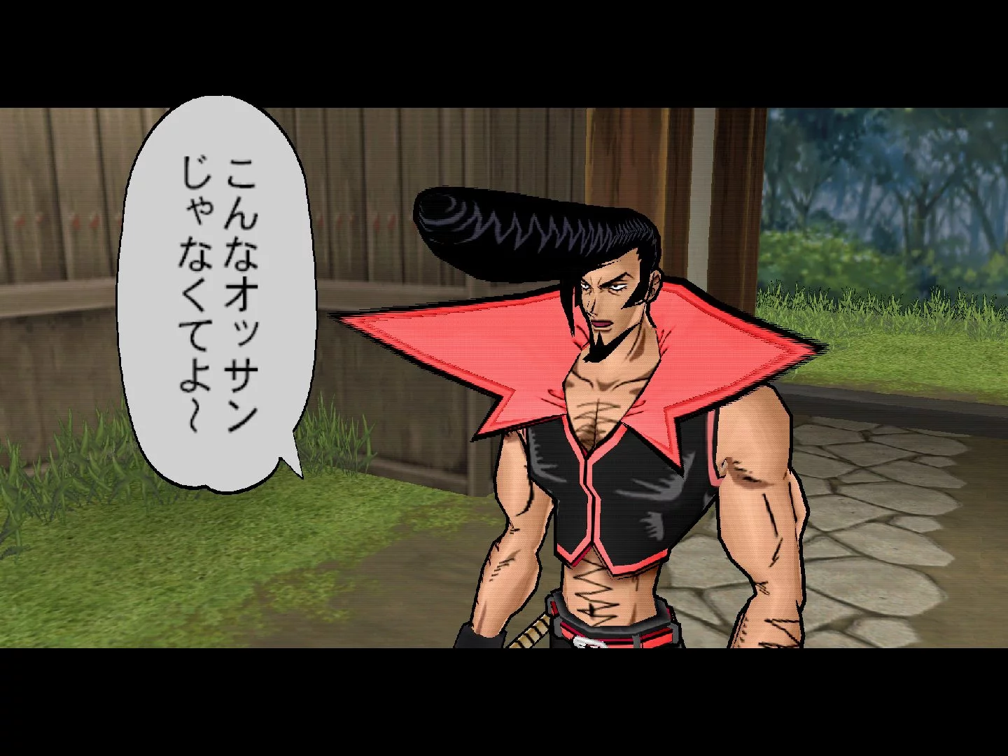 Изображение игры: Shaman King: Funbari Spirits