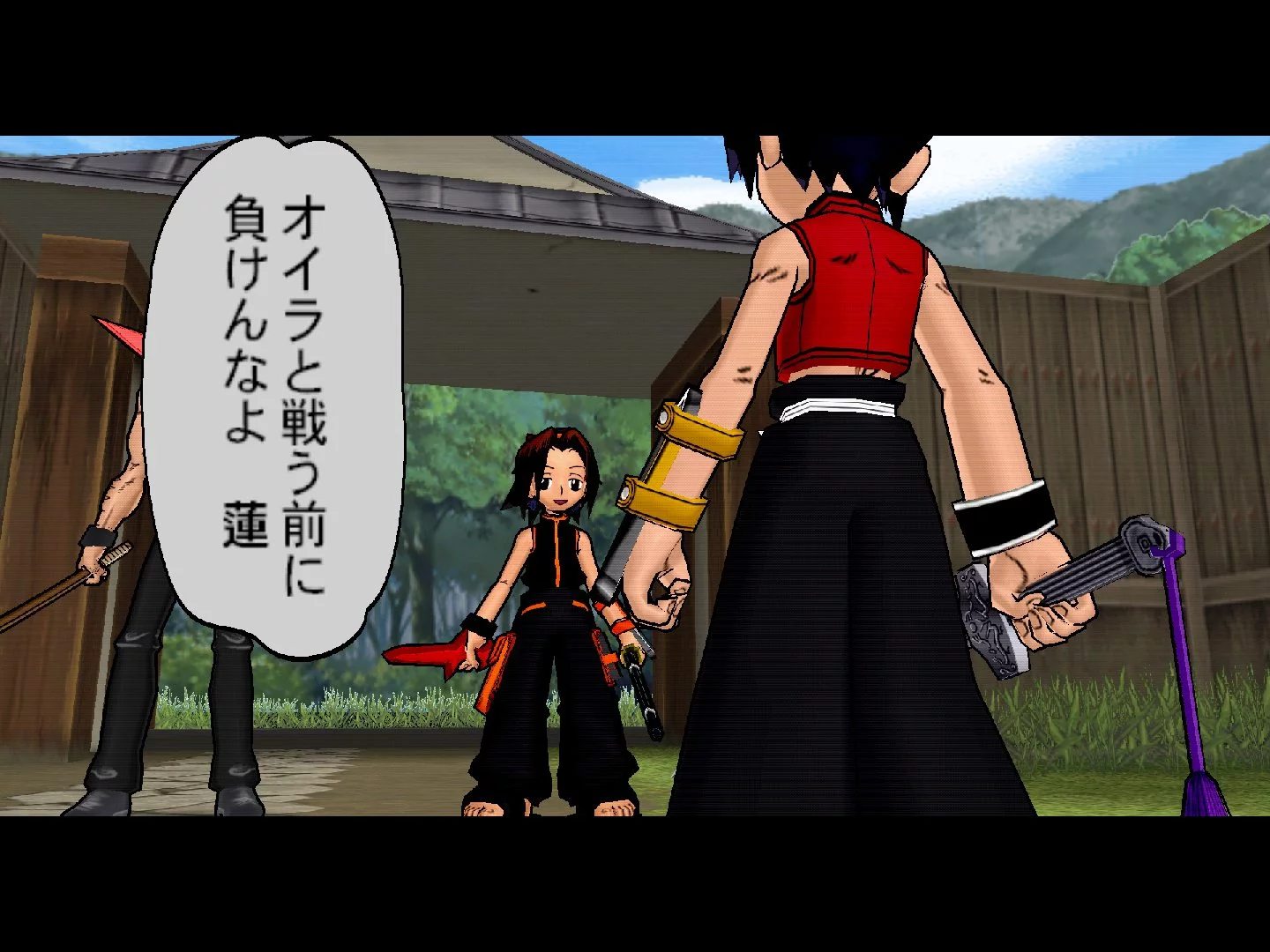 Изображение игры: Shaman King: Funbari Spirits