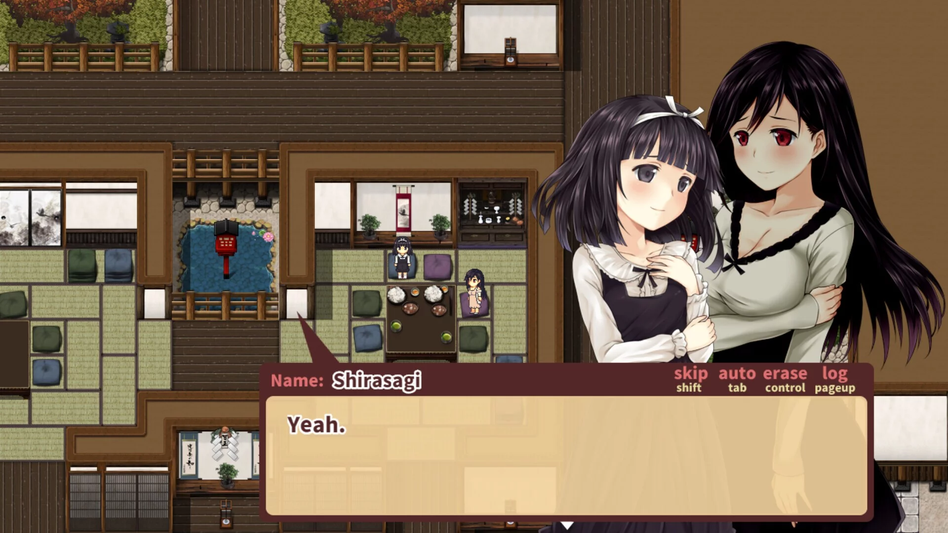 Изображение игры: Kozue's Strange Journey 2