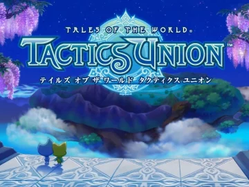 Изображение игры: Tales of the World: Tactics Union
