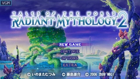 Изображение игры: Tales of the World: Radiant Mythology 2
