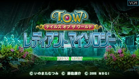 Изображение игры: Tales of the World: Radiant Mythology