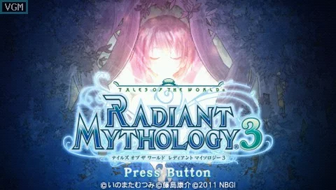 Изображение игры: Tales of the World: Radiant Mythology 3