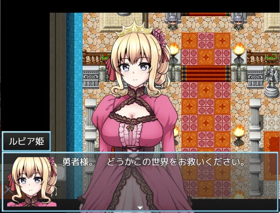 Изображение игры: Isekai Reincarnation Magic Cock