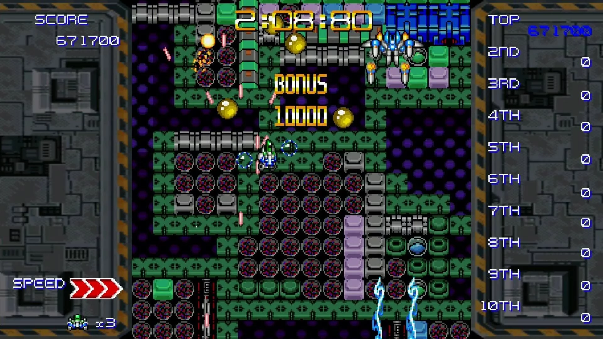 Изображение игры: Super Star Shooter Classic