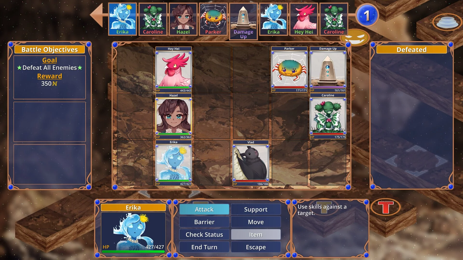 Изображение игры: Guardian's Guide