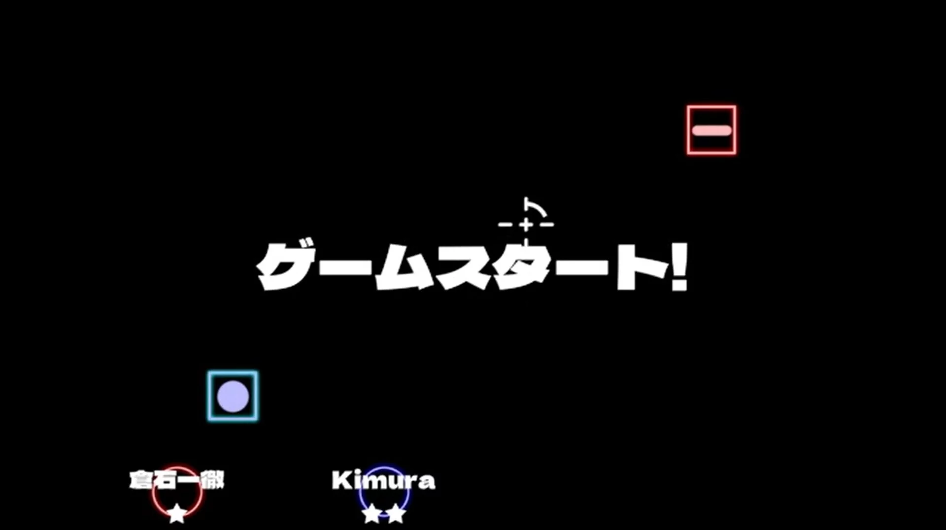 Изображение игры: エネルギークラッシュ