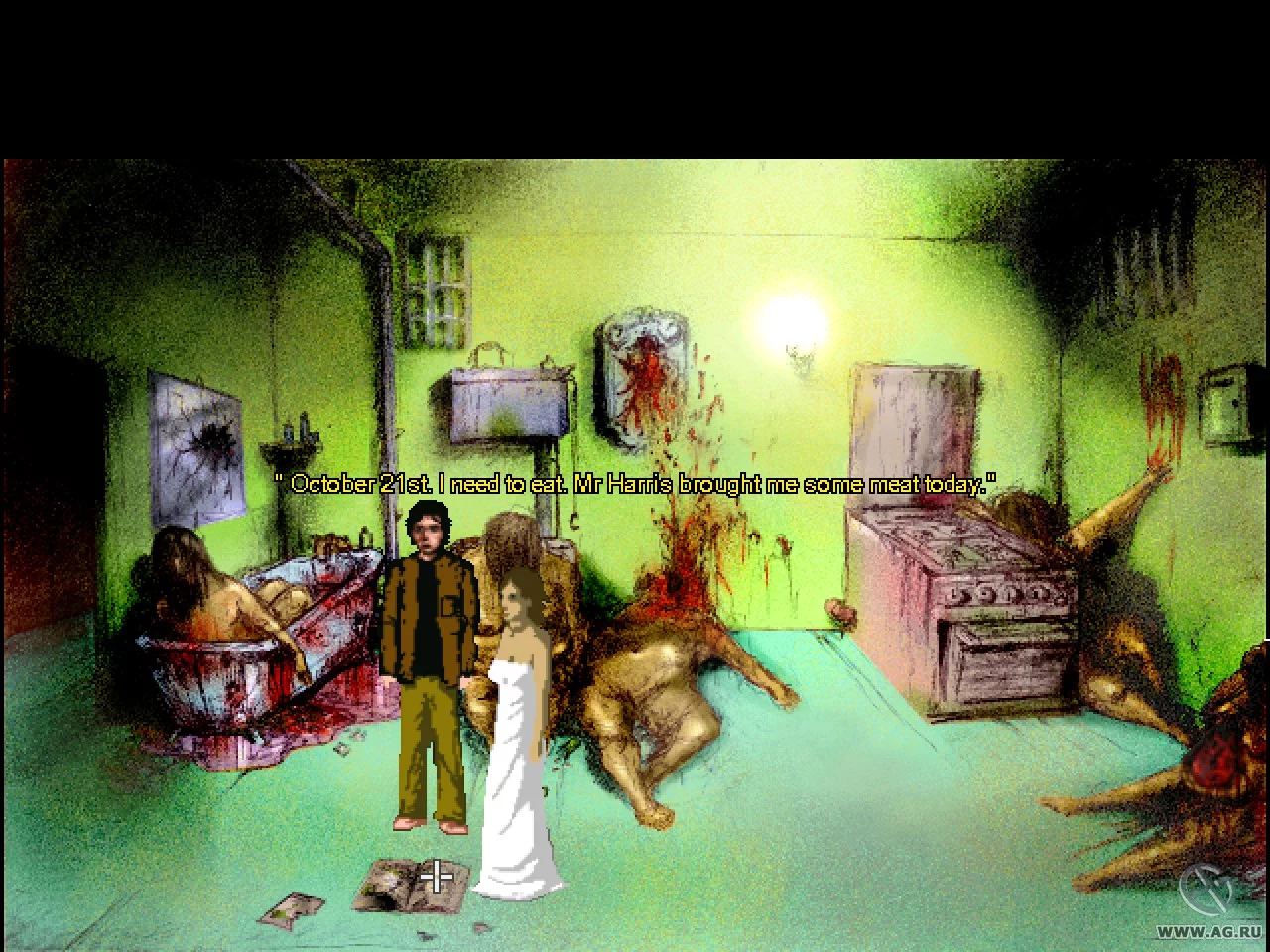 Изображение игры: Downfall: A Horror Adventure Game