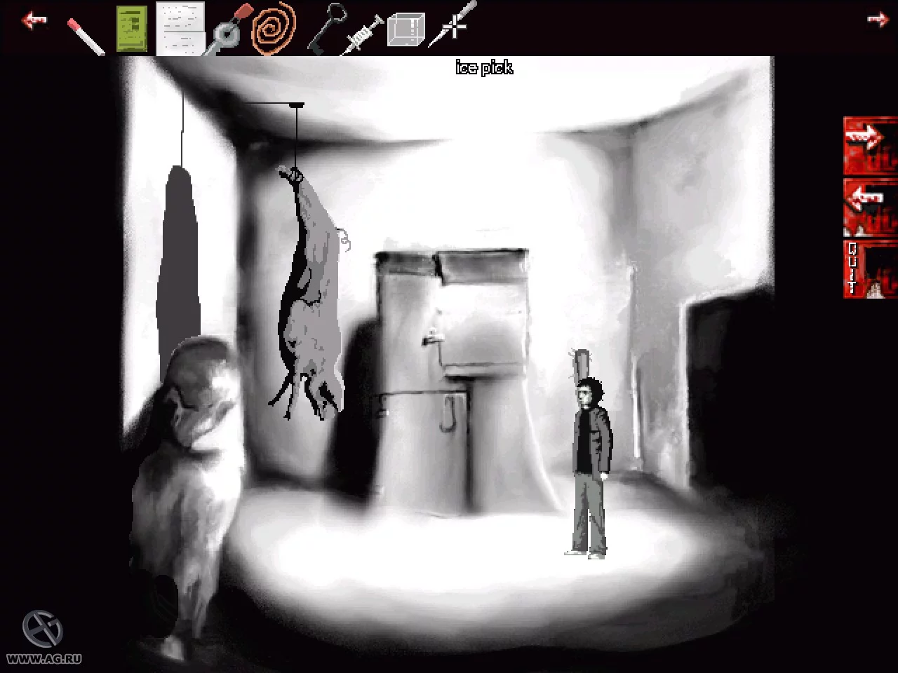 Изображение игры: Downfall: A Horror Adventure Game