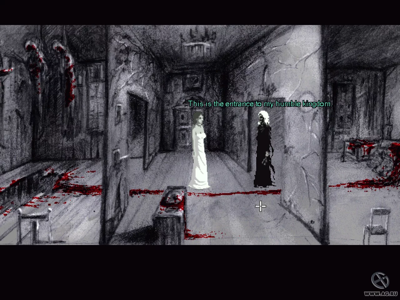 Изображение игры: Downfall: A Horror Adventure Game