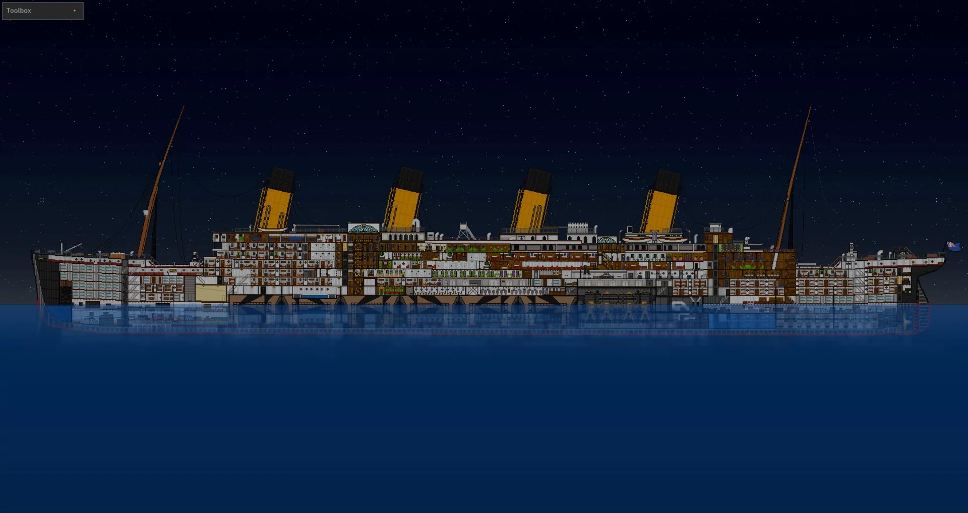 Изображение игры: Sinking Simulator
