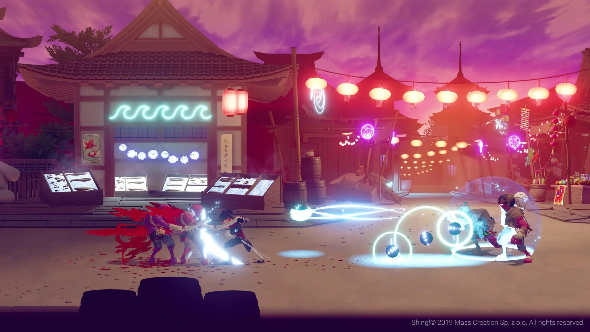 Изображение игры: Shing!