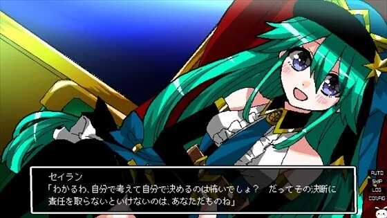 Изображение игры: 少女地獄カルデア｜Galaxy Express Chaldea
