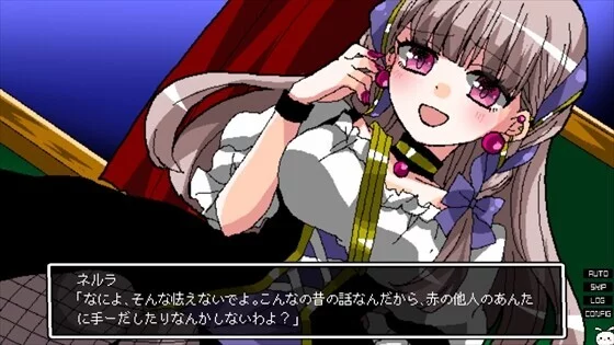 Изображение игры: 少女地獄カルデア｜Galaxy Express Chaldea