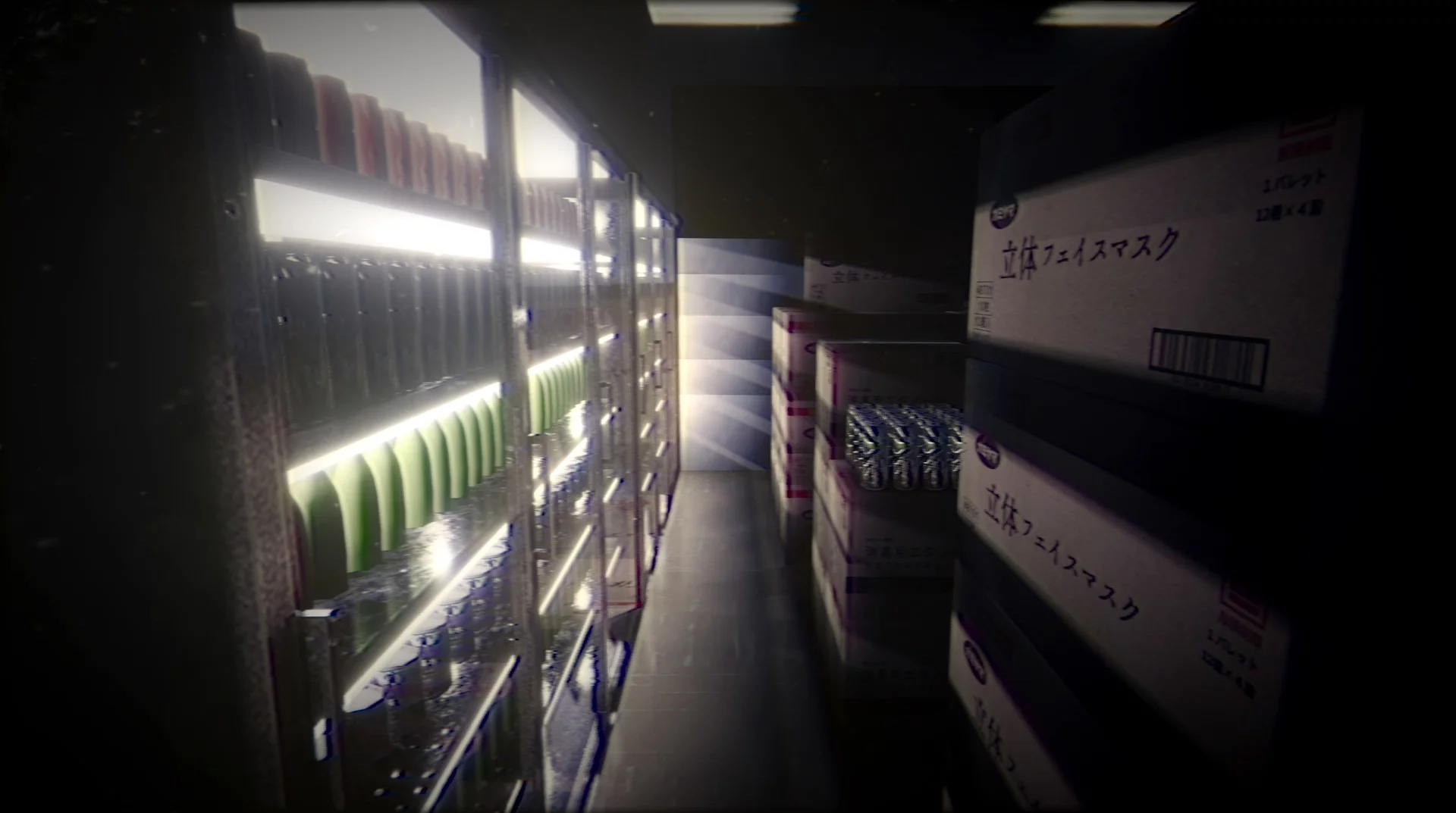 Изображение игры: The Convenience Store | 夜勤事件