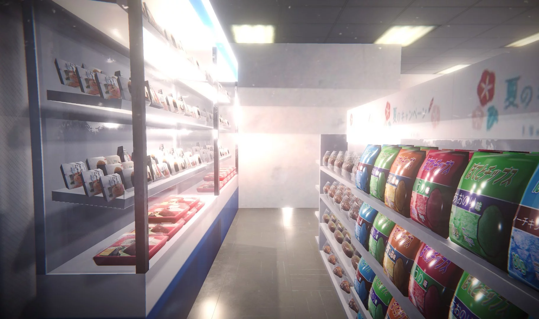 Изображение игры: The Convenience Store | 夜勤事件