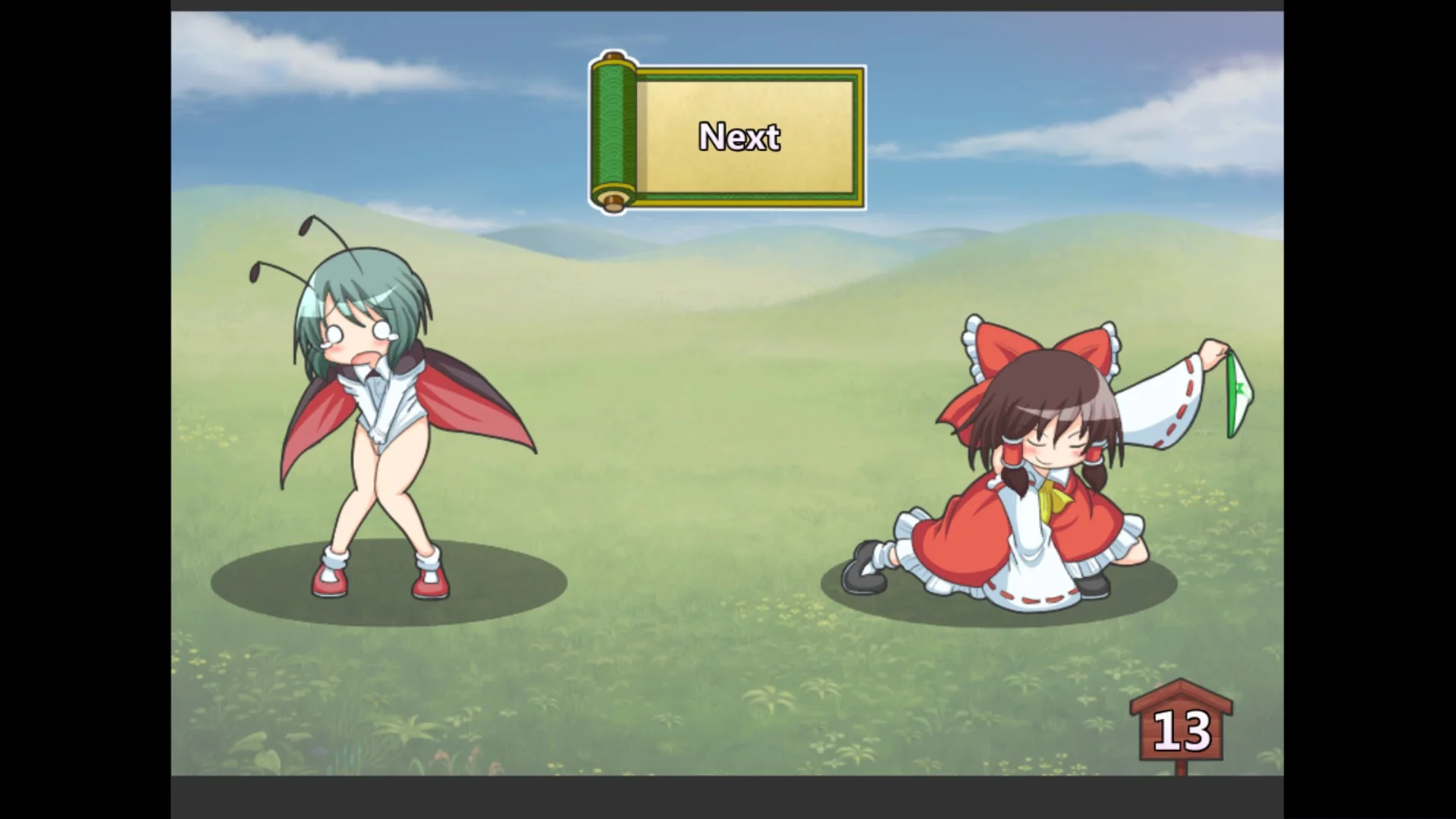 Изображение игры: 东方胖次争夺战 TouHou Pants Contest
