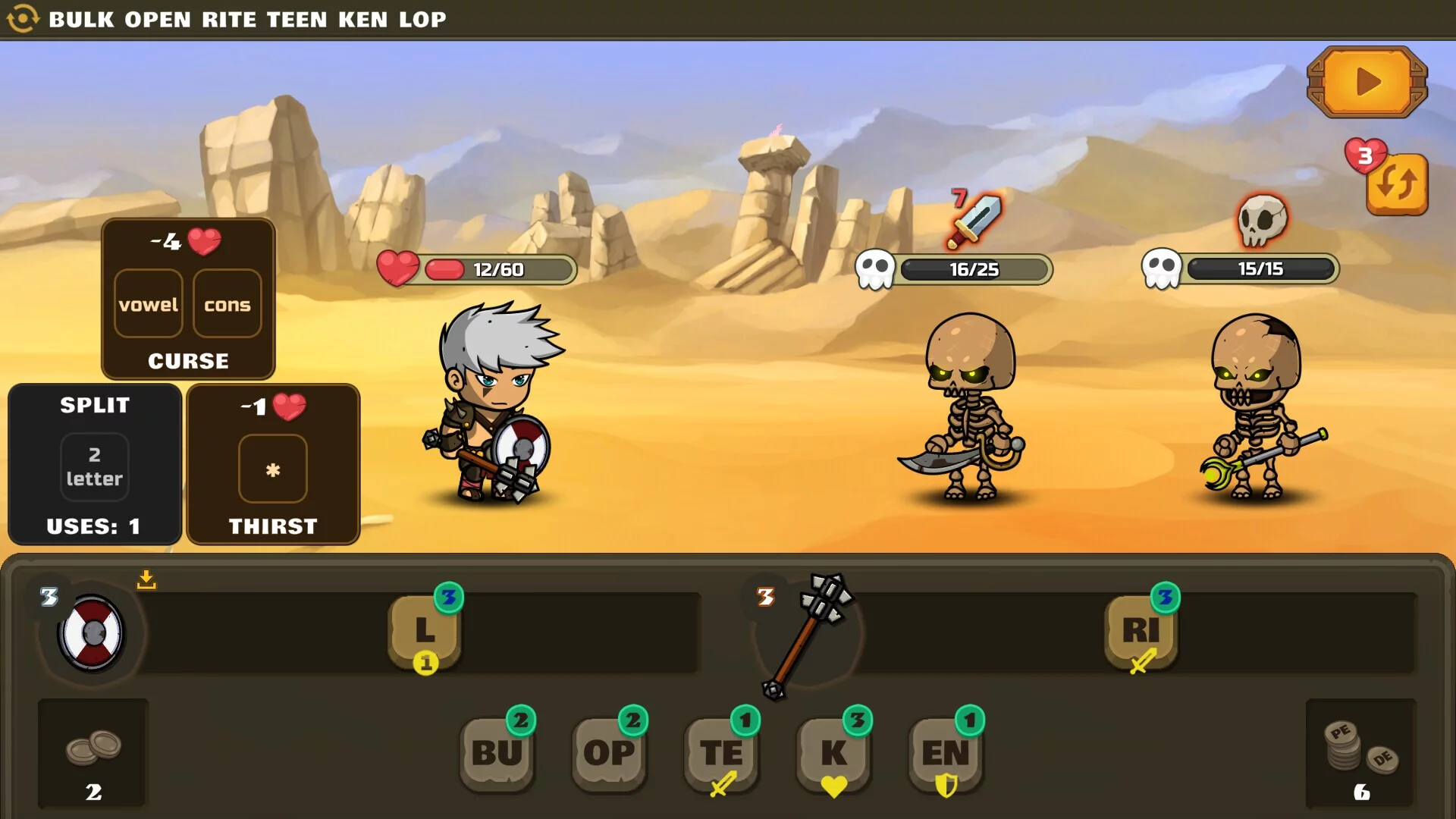 Изображение игры: Words Can Kill