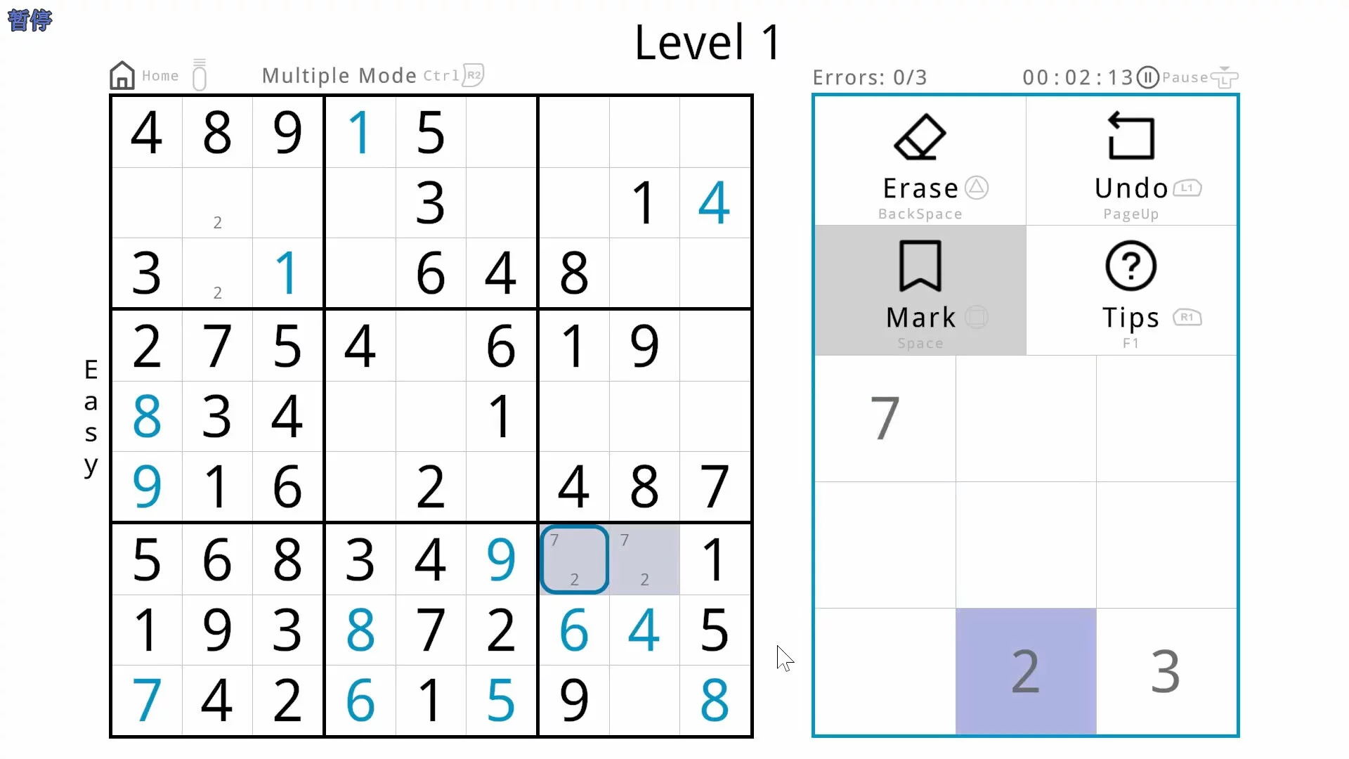 Изображение игры: Minimalist Sudoku