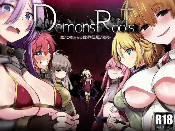 Изображение игры: Demon Roots
