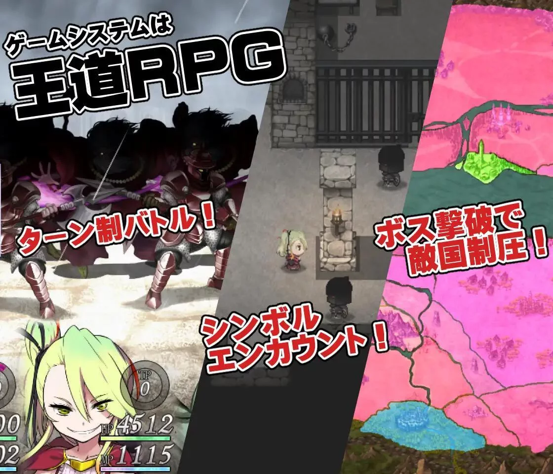 Изображение игры: Demon Roots