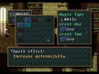 Изображение игры: Wild Arms