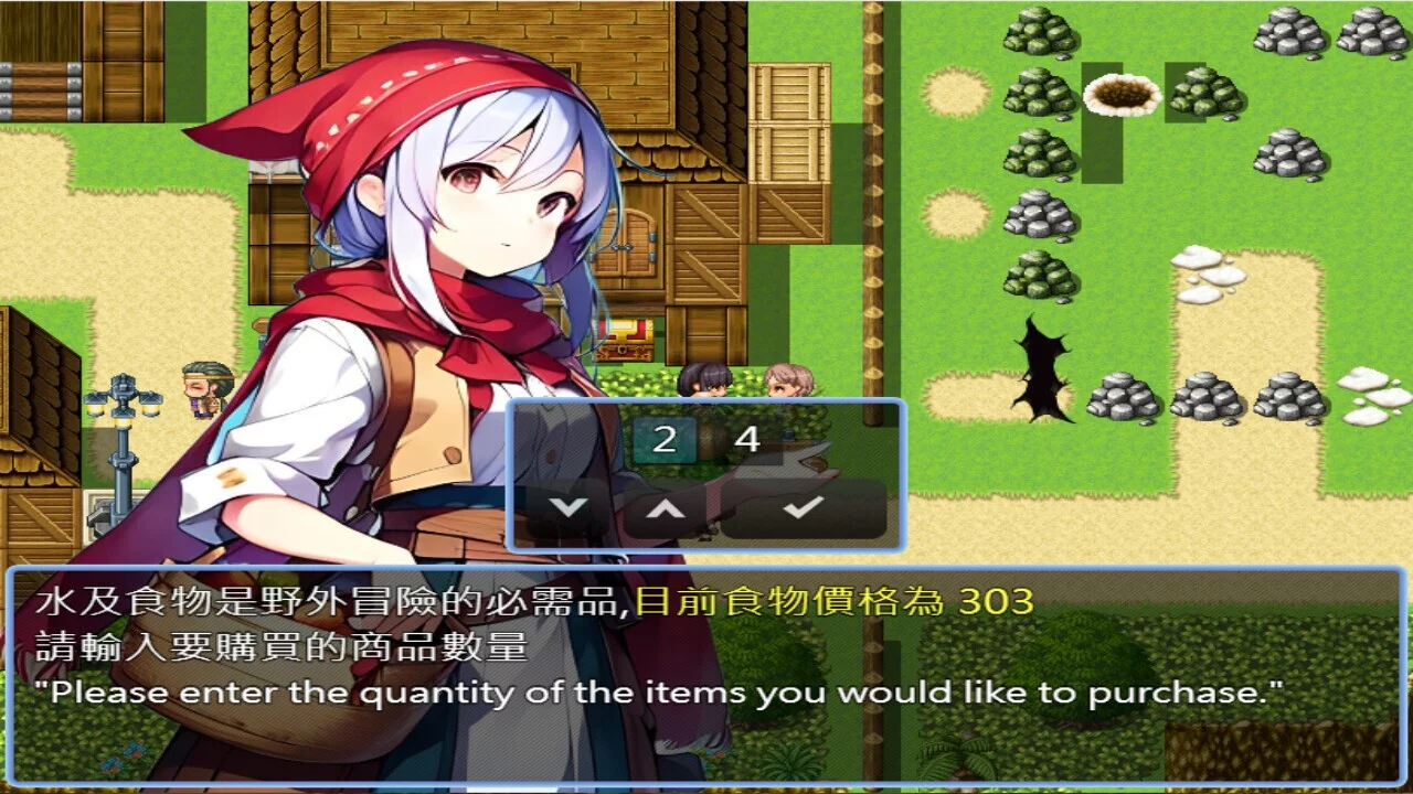 Изображение игры: 轉生打怪學英文(七)-模擬人生大冒險