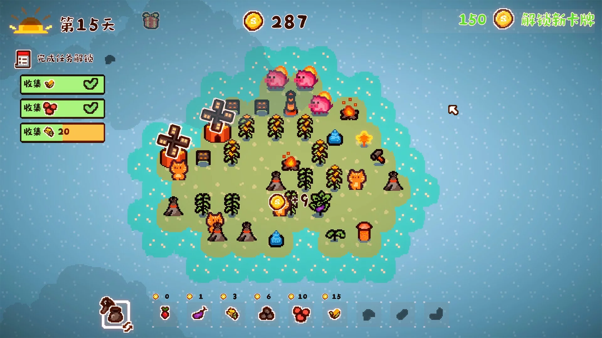 Изображение игры: Animal Farmland