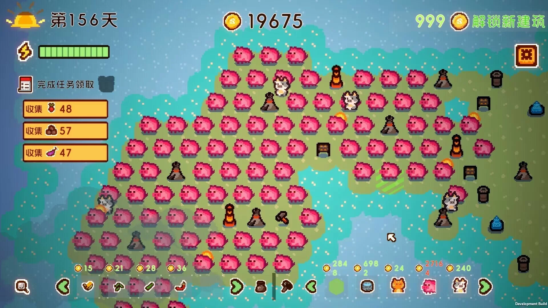 Изображение игры: Animal Farmland