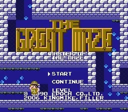 Изображение игры: The Great Maze