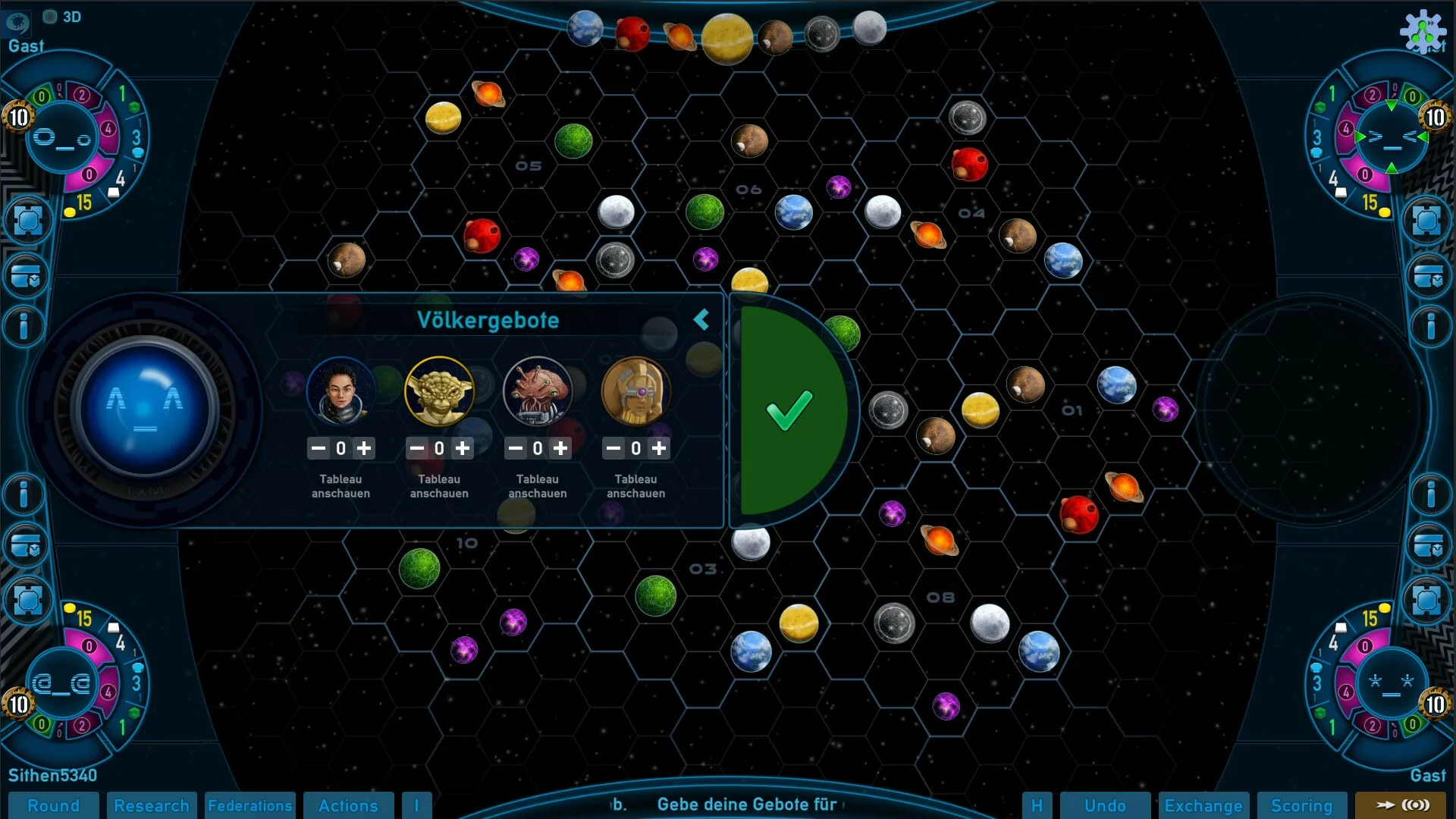 Изображение игры: Gaia Project
