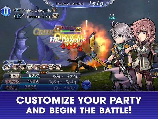 Изображение игры: DISSIDIA FINAL FANTASY OO