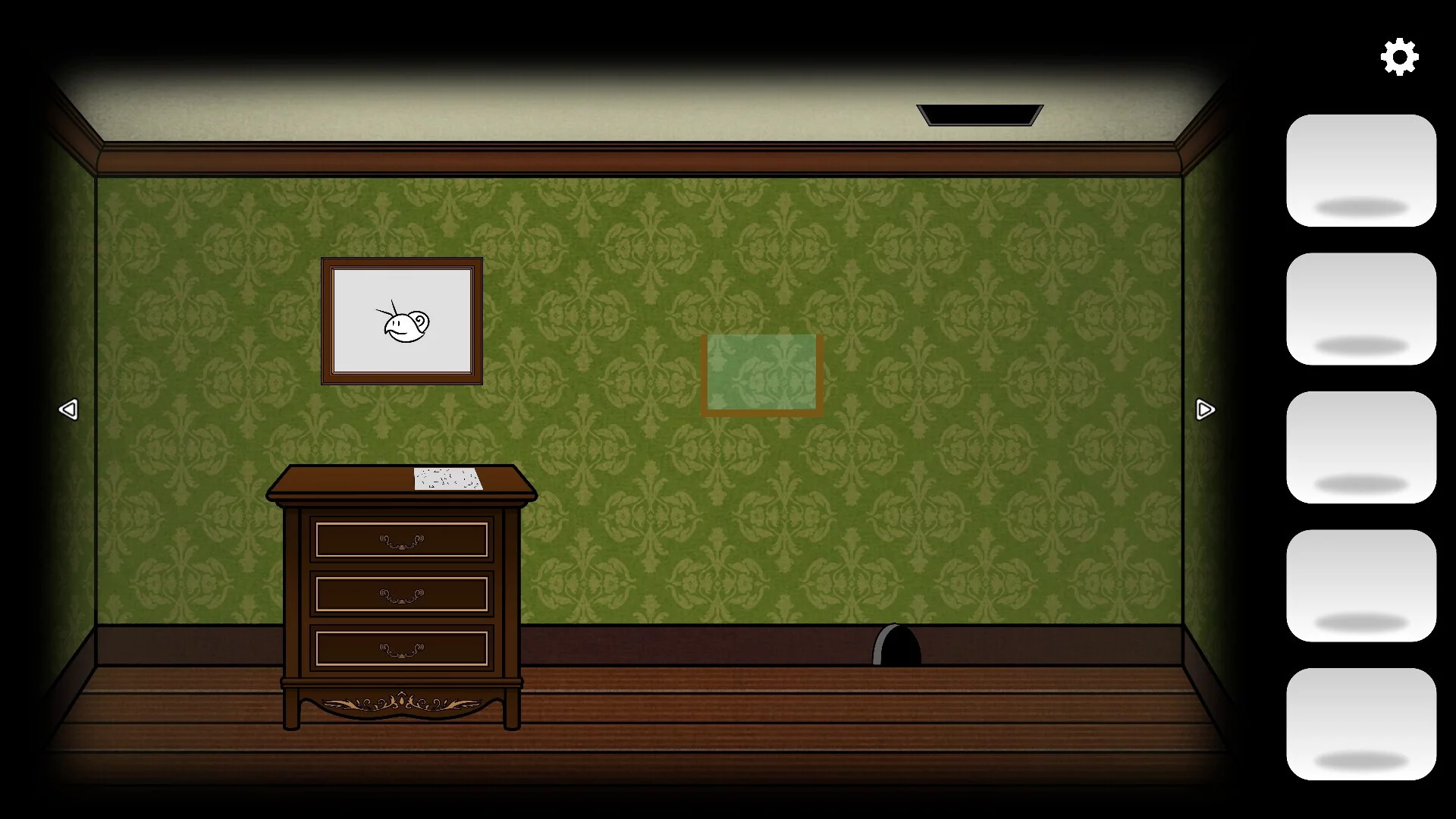 Изображение игры: The Paradixion: Son's Room