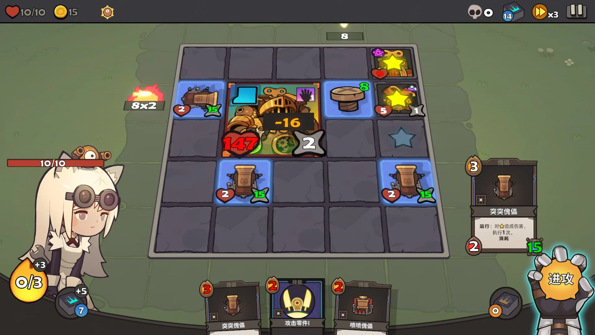 Изображение игры: Tetra Dungeon