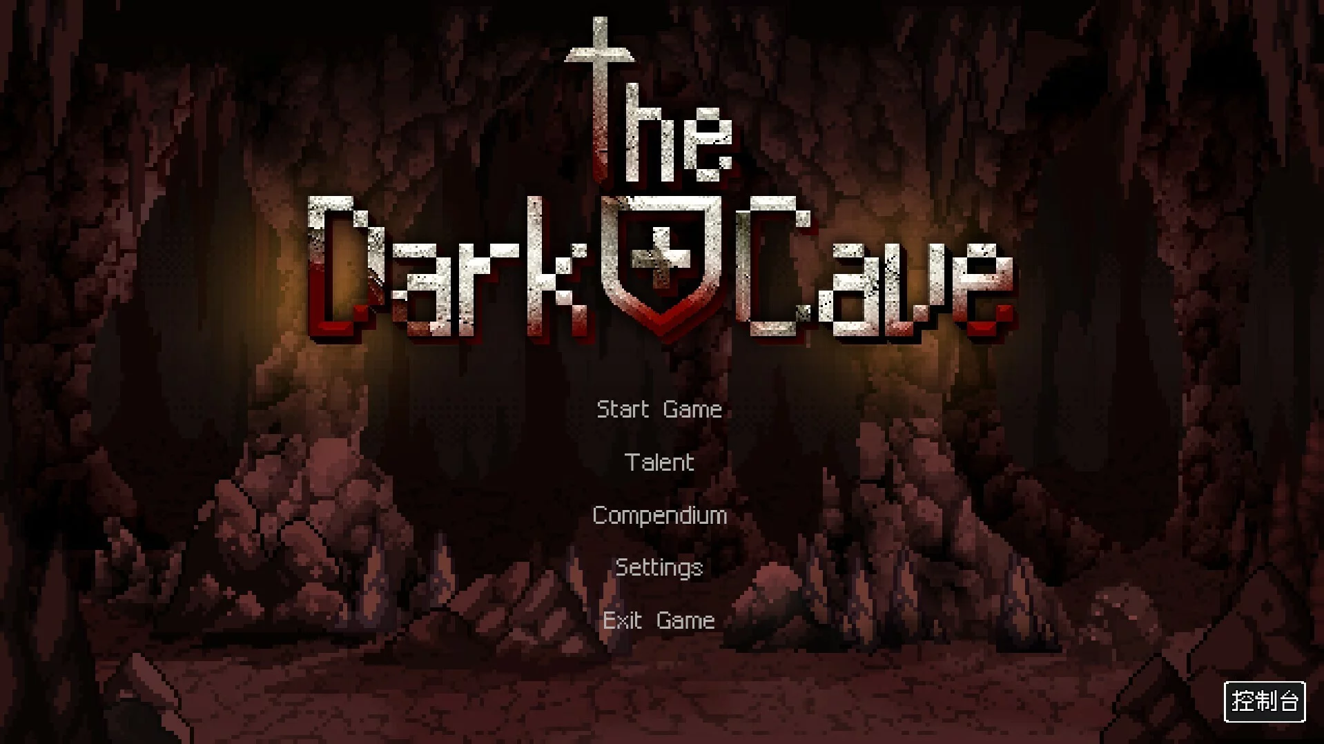 Изображение игры: The Dark Cave
