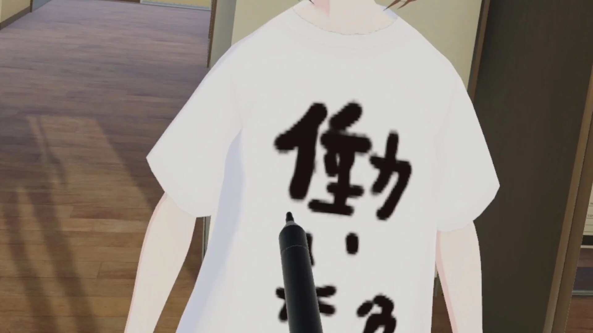 Изображение игры: TattooVR
