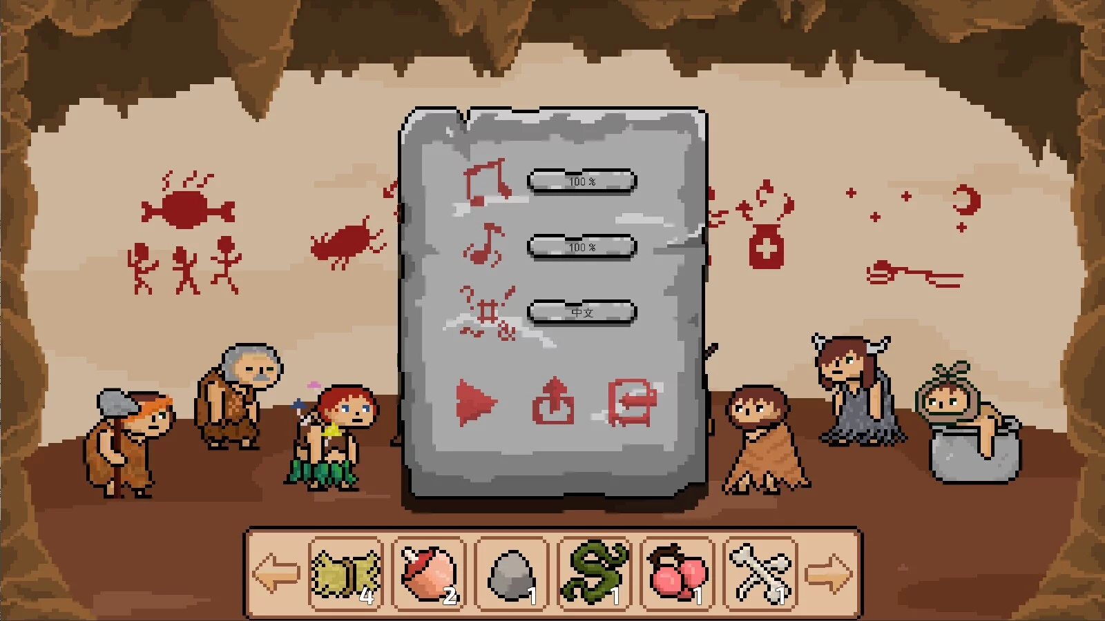 Изображение игры: Wild Fire