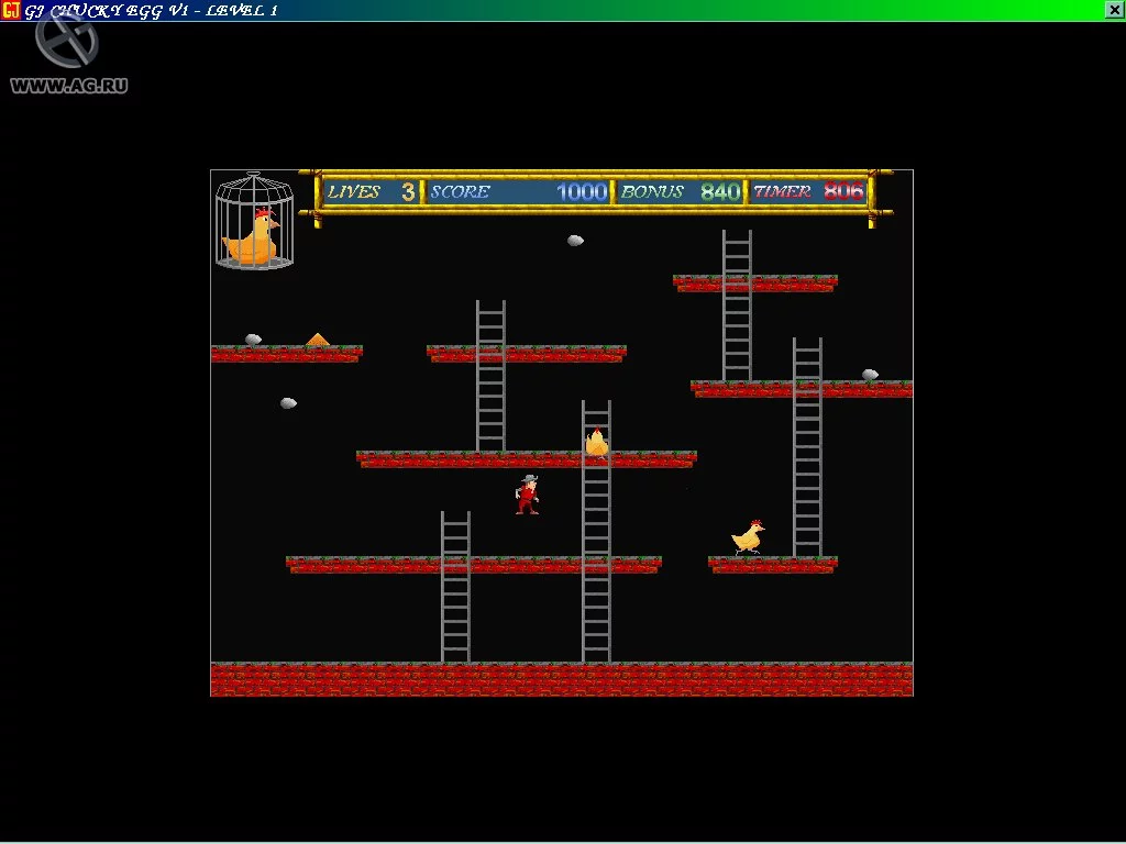 Изображение игры: GJ Chucky Egg